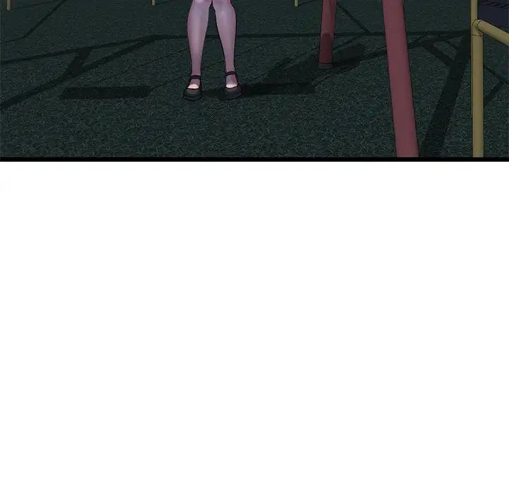 当初恋变成继母第49话