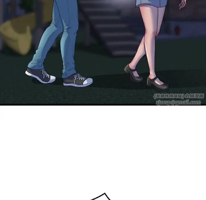 当初恋变成继母第49话