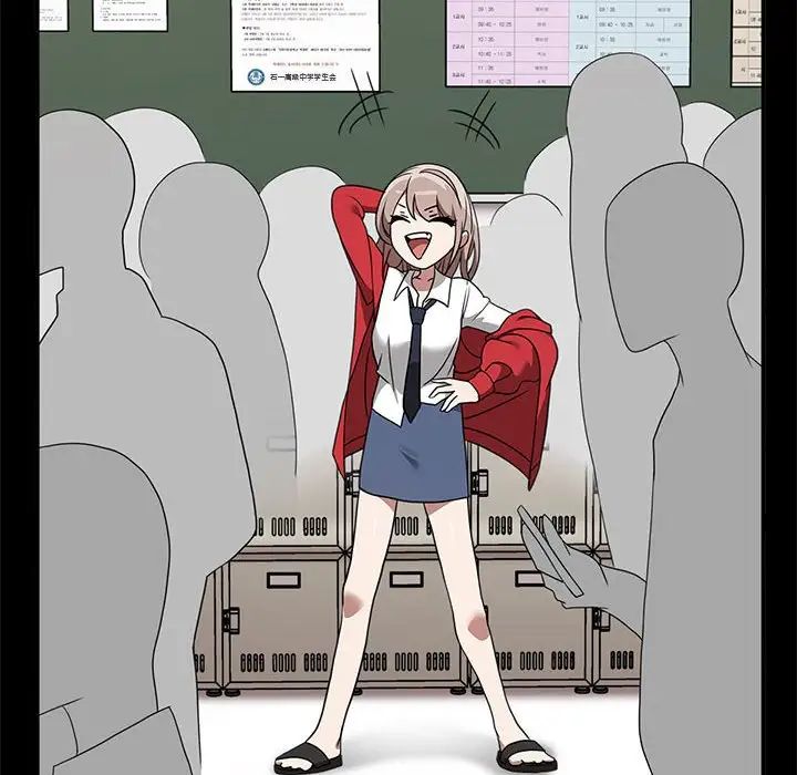 其实很喜欢第37话