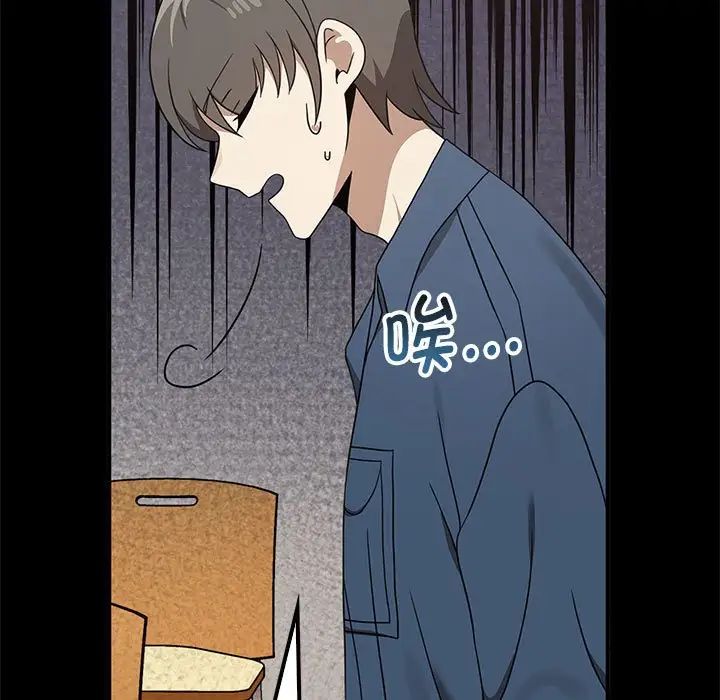 其实很喜欢第37话