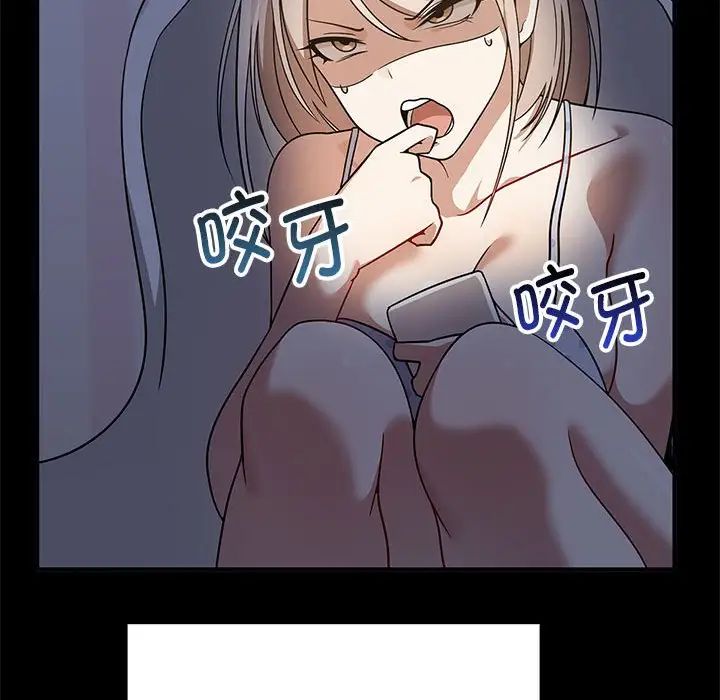 其实很喜欢第37话