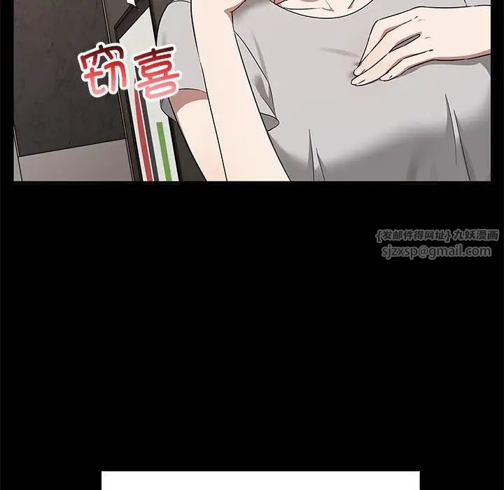 其实很喜欢第37话