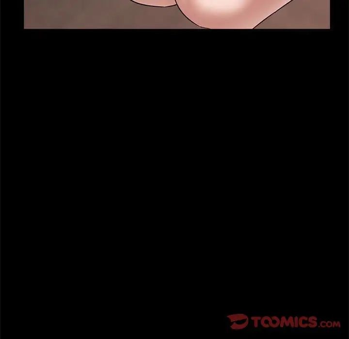 其实很喜欢第37话