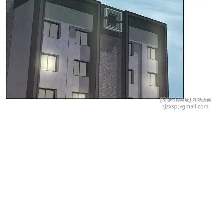 冰上恋人第20话