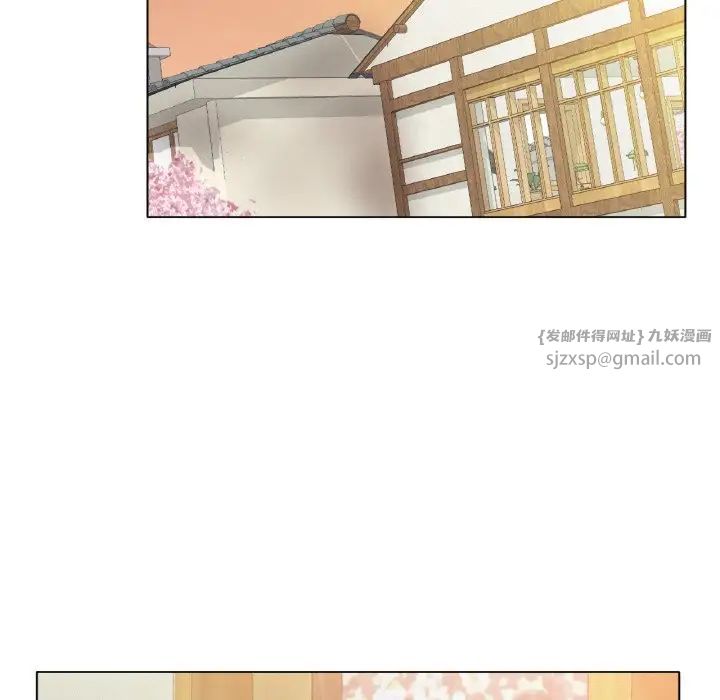 冰上恋人第20话