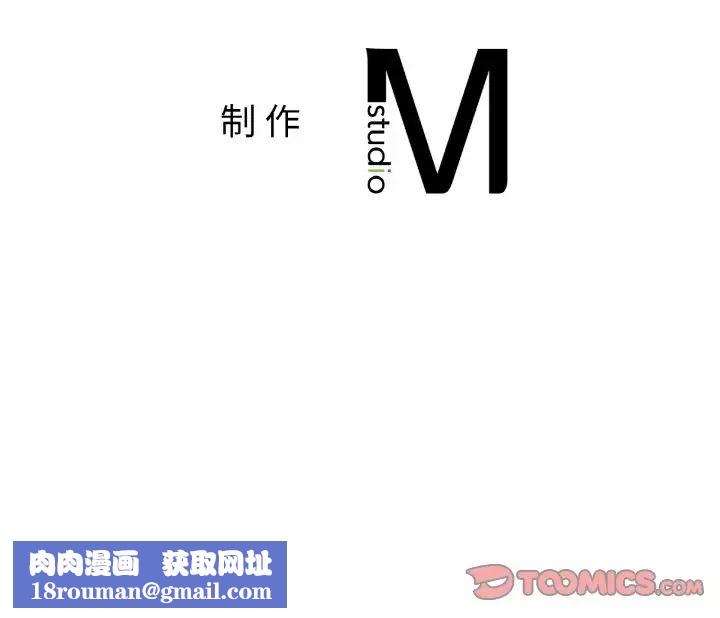 冰上恋人第20话