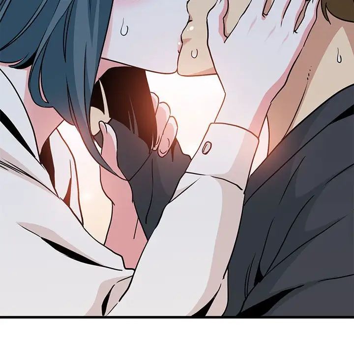 发小碰不得第15话