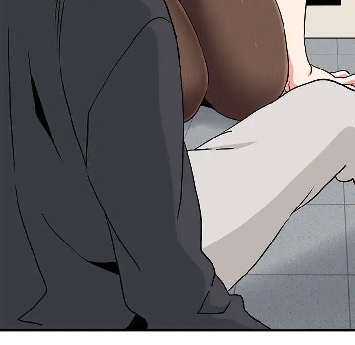 发小碰不得第15话