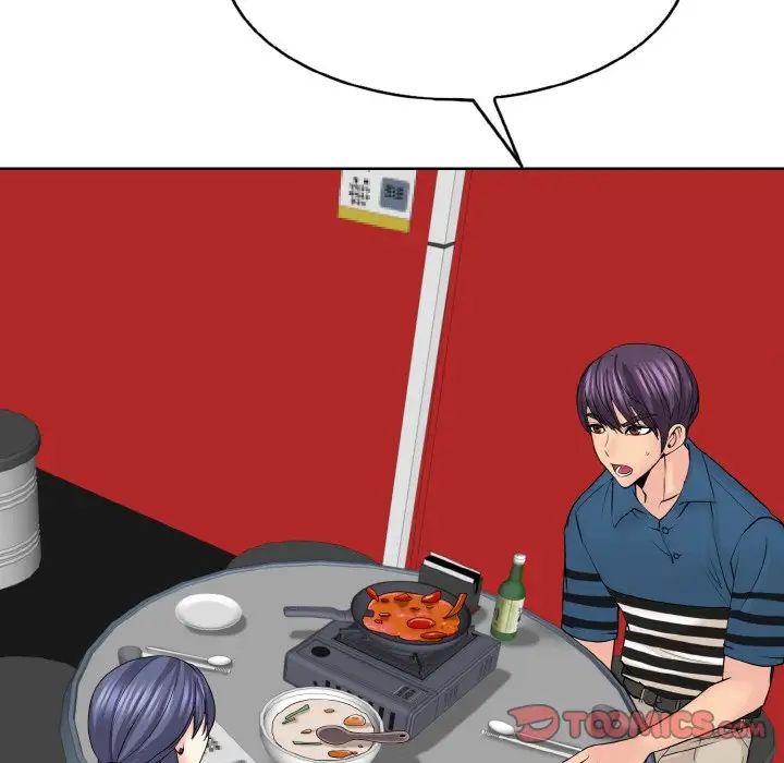 一杆入洞第16话