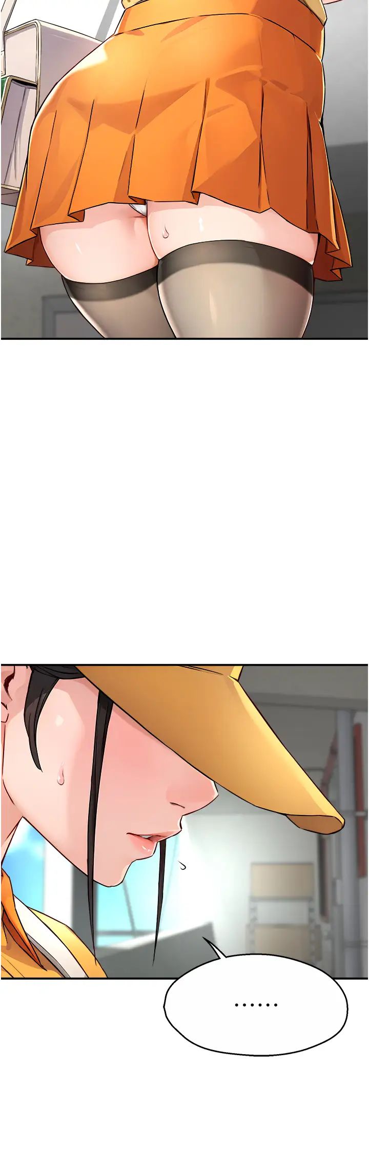 痒乐多阿姨第8话-我想跟妳约会