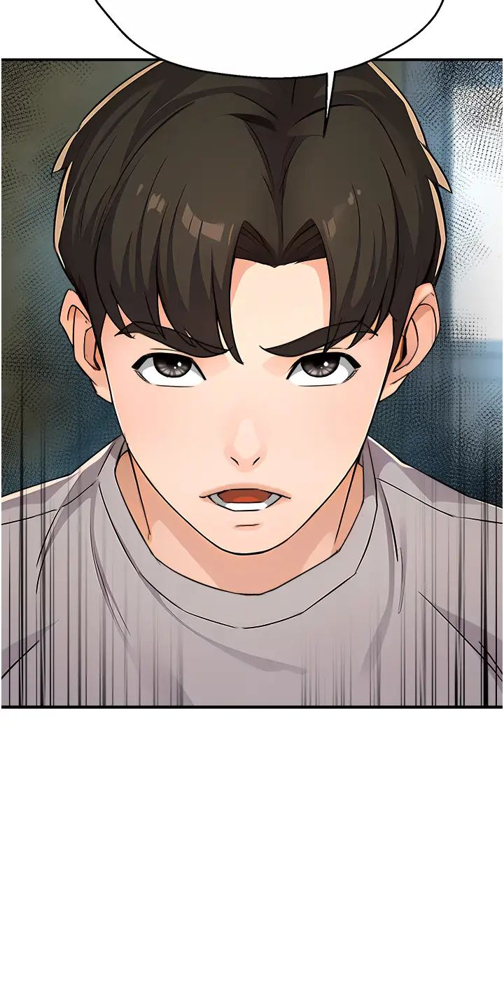 痒乐多阿姨第8话-我想跟妳约会