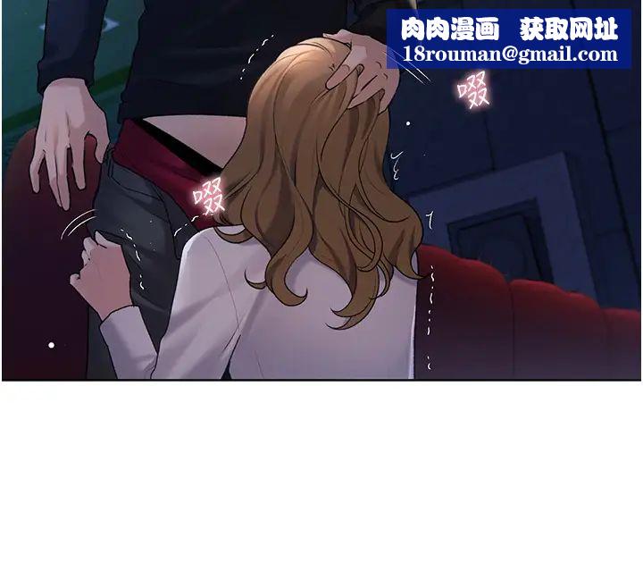 野蛮插画家第37话-母狗就该用嘴巴服务