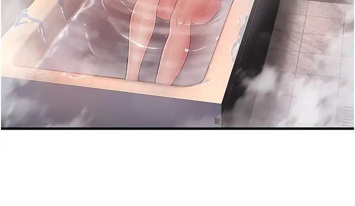 跑友变岳母第30话-来吧,我不介意3P