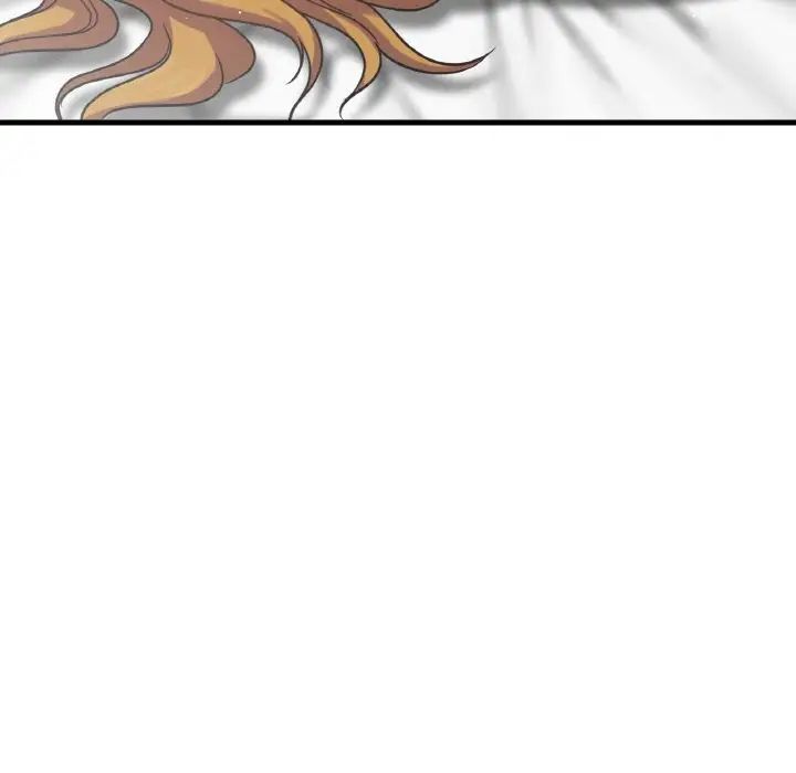 我的女王第19话