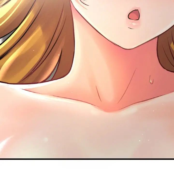 我的女王第19话