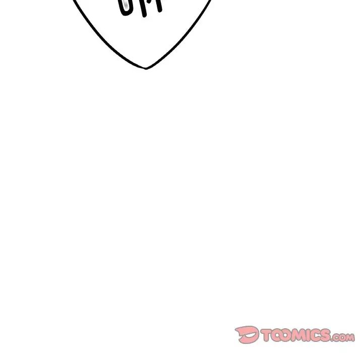 我的女王第19话