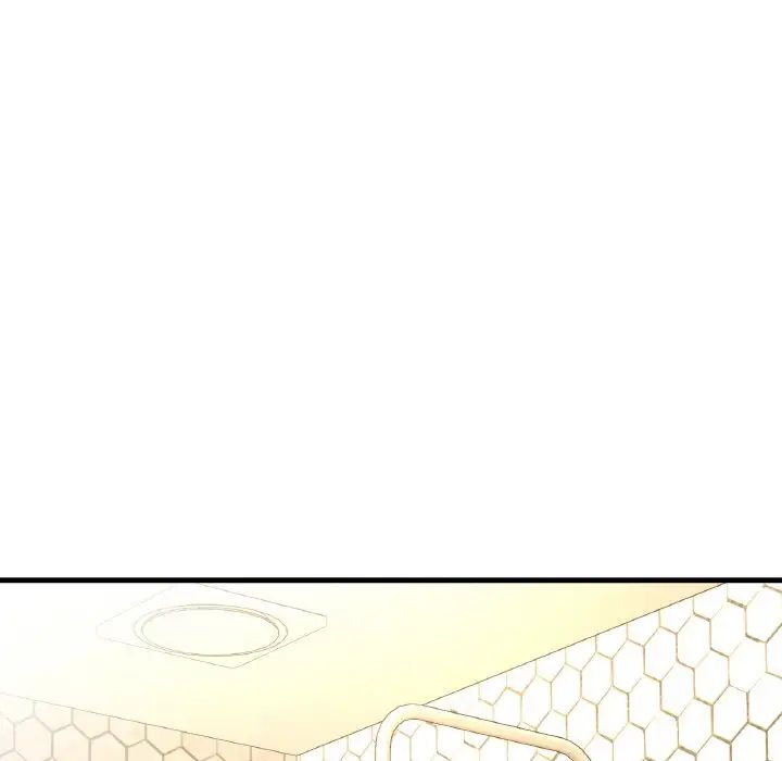 我的女王第19话