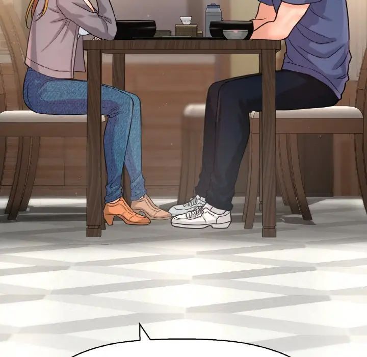 我的女王第19话