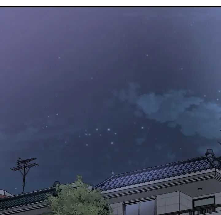 我的女王第19话