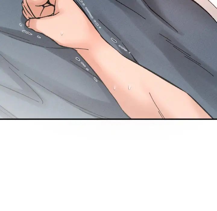 我的女王第19话