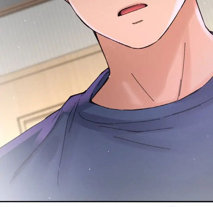 我的女王第19话