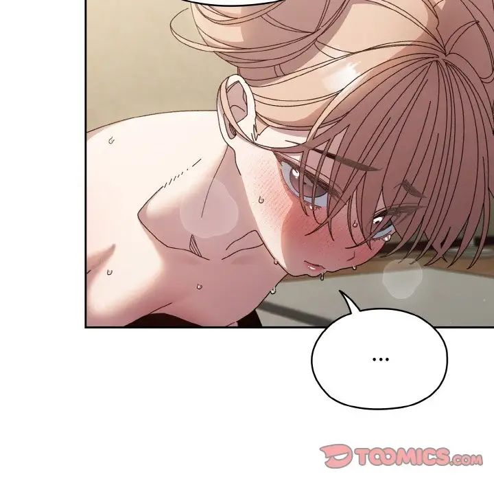 老大!请把女儿交给我!第22话