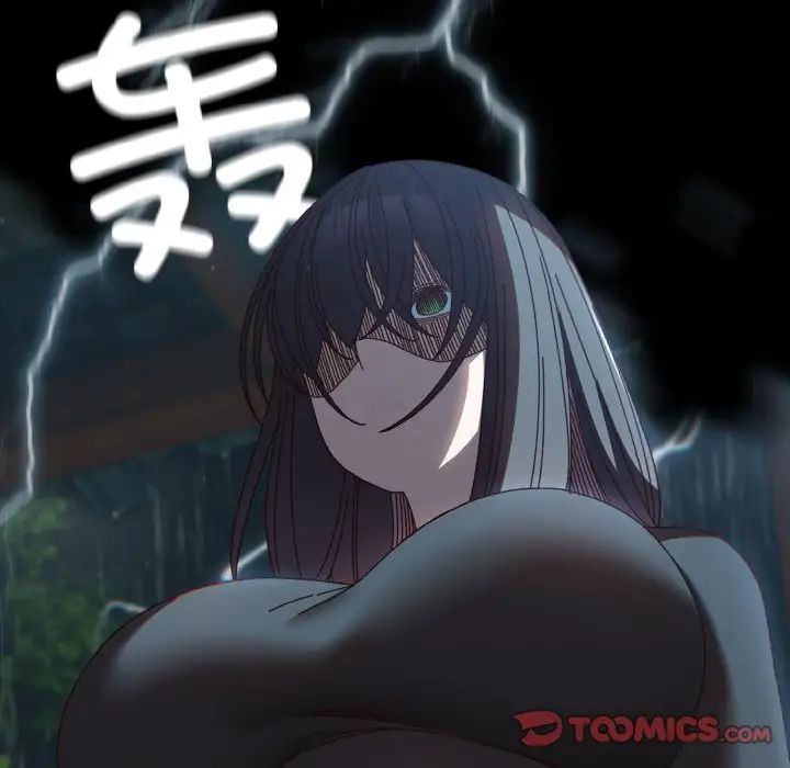 老大!请把女儿交给我!第22話