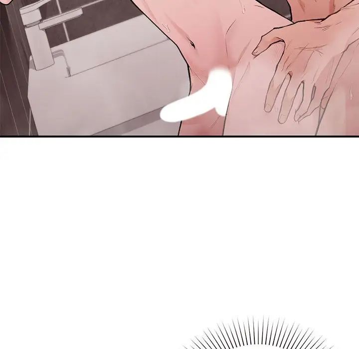 让我一见钟情的他第22话