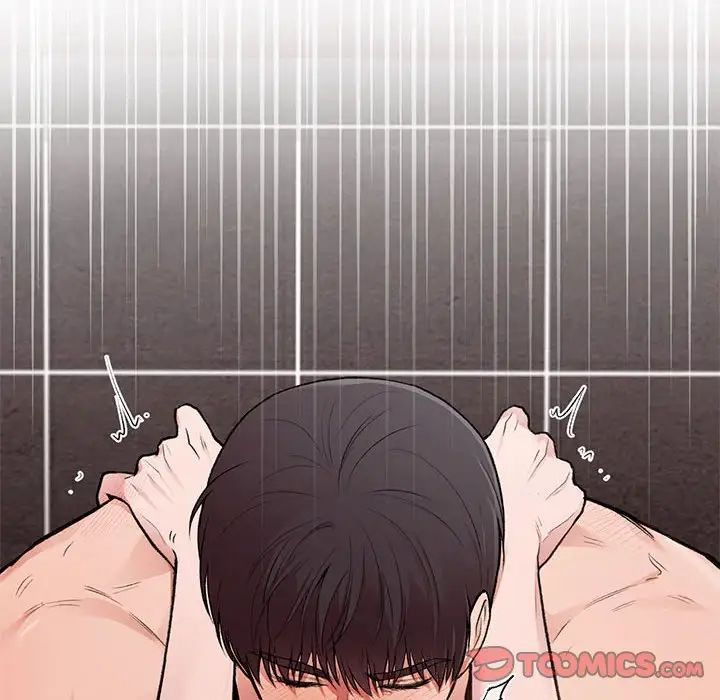 让我一见钟情的他第22话