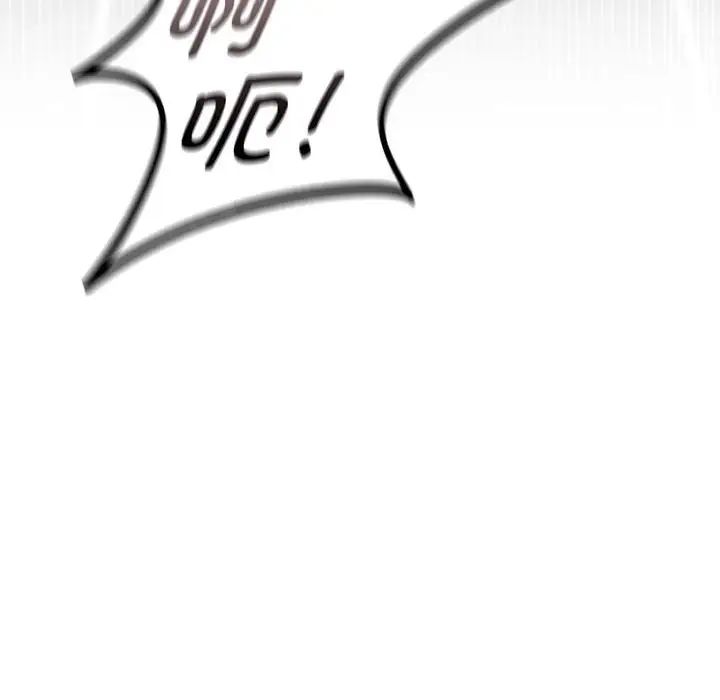 让我一见钟情的他第22话