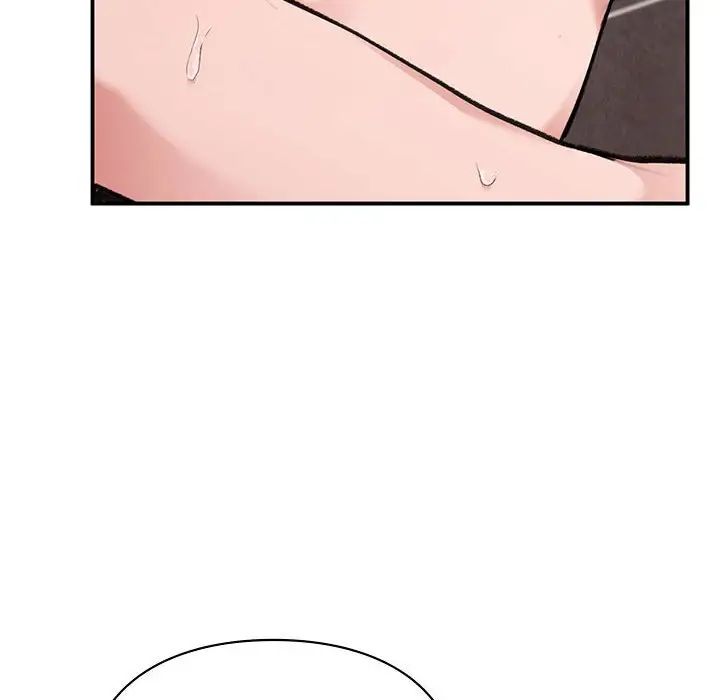 让我一见钟情的他第22话