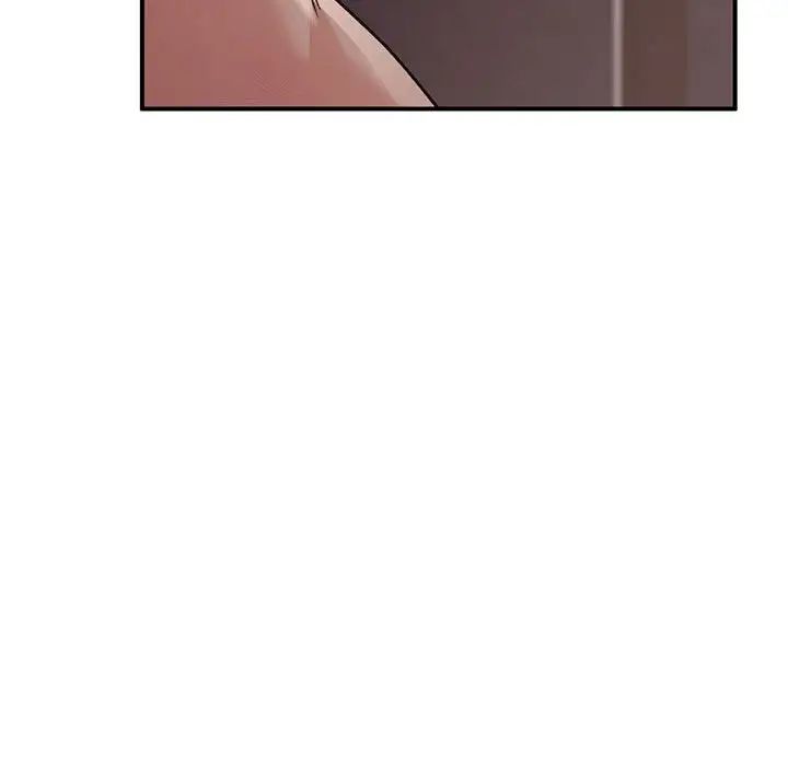 让我一见钟情的他第22话