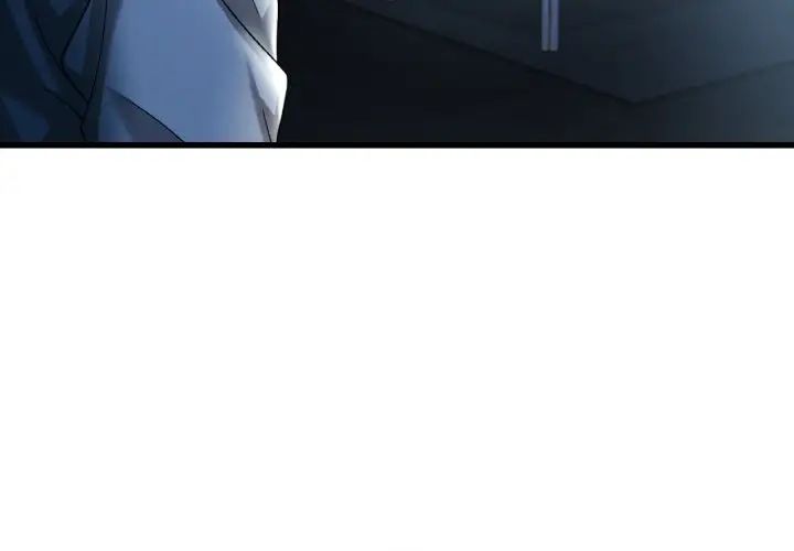 渴望占有她第11话