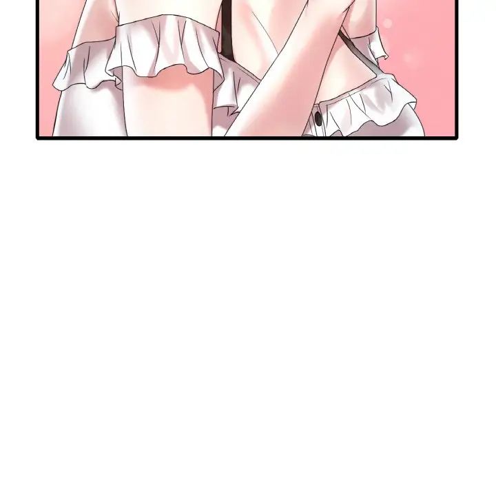 渴望占有她第11话