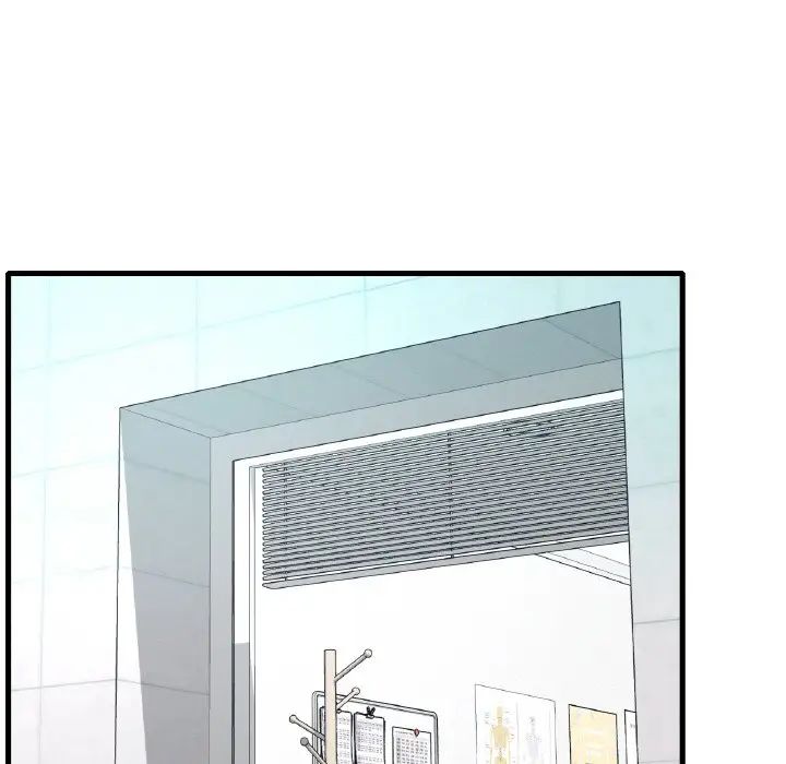 渴望占有她第11话