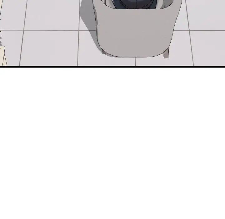 渴望占有她第11话