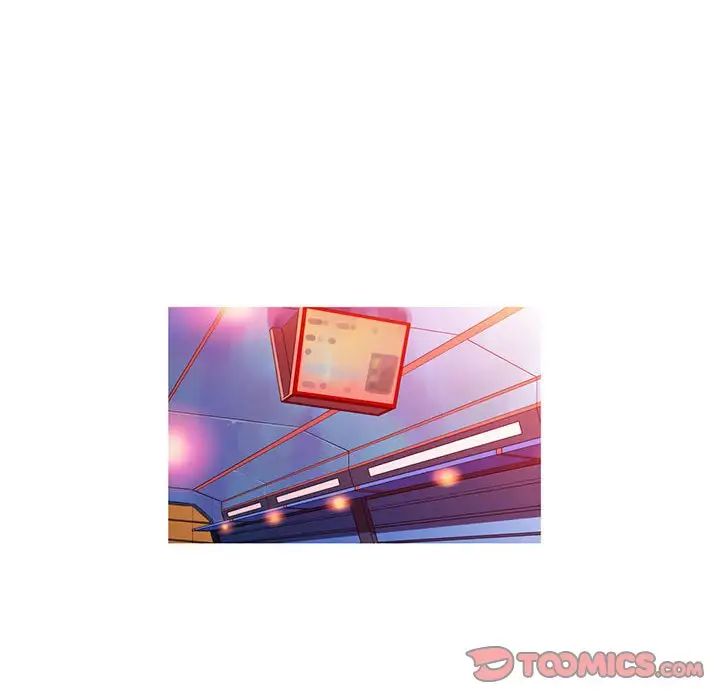 我的梦幻女友第4话