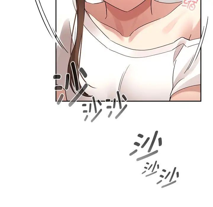 疫情期间的家教生活第113话