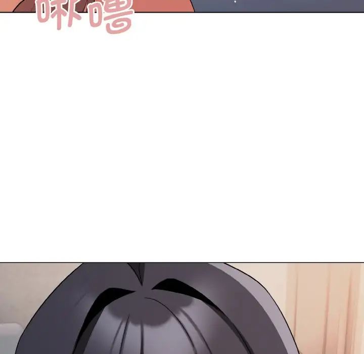 大学生活就从社团开始第85话