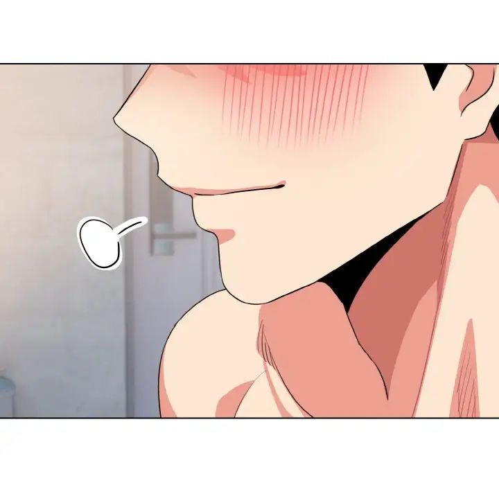 大学生活就从社团开始第85话