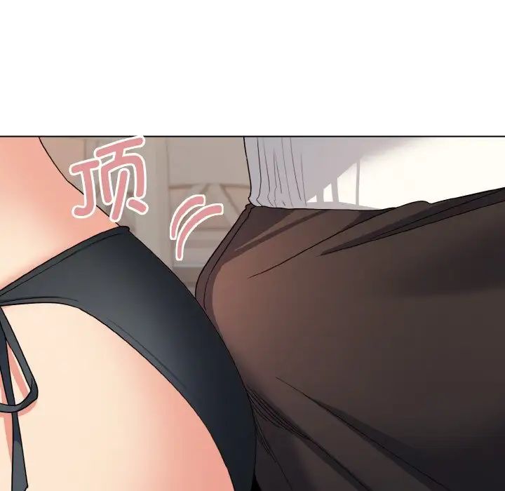 大学生活就从社团开始第85话