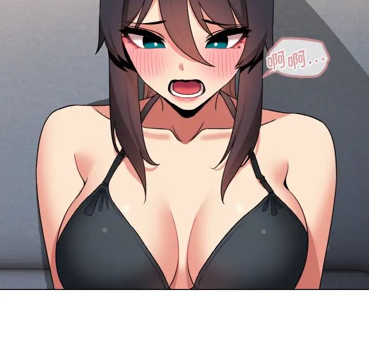 大学生活就从社团开始第85話