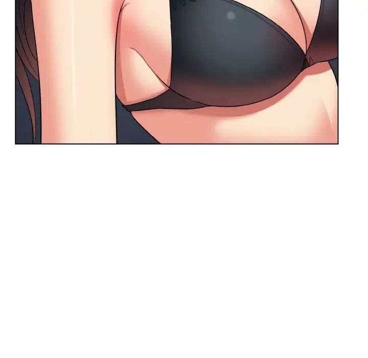 大学生活就从社团开始第85話