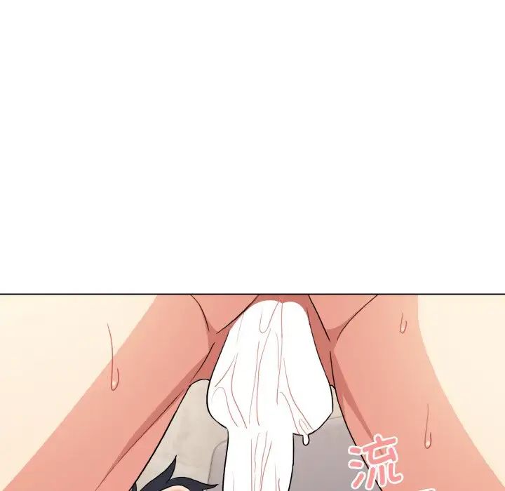 大学生活就从社团开始第85話