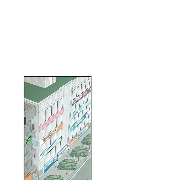 这难道是命中注定第25话