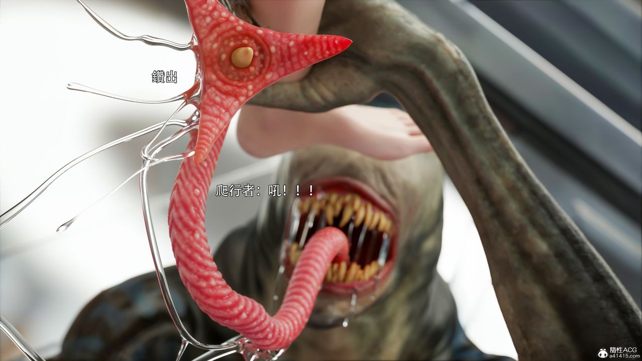 [3D]逆转HD+IF第50话