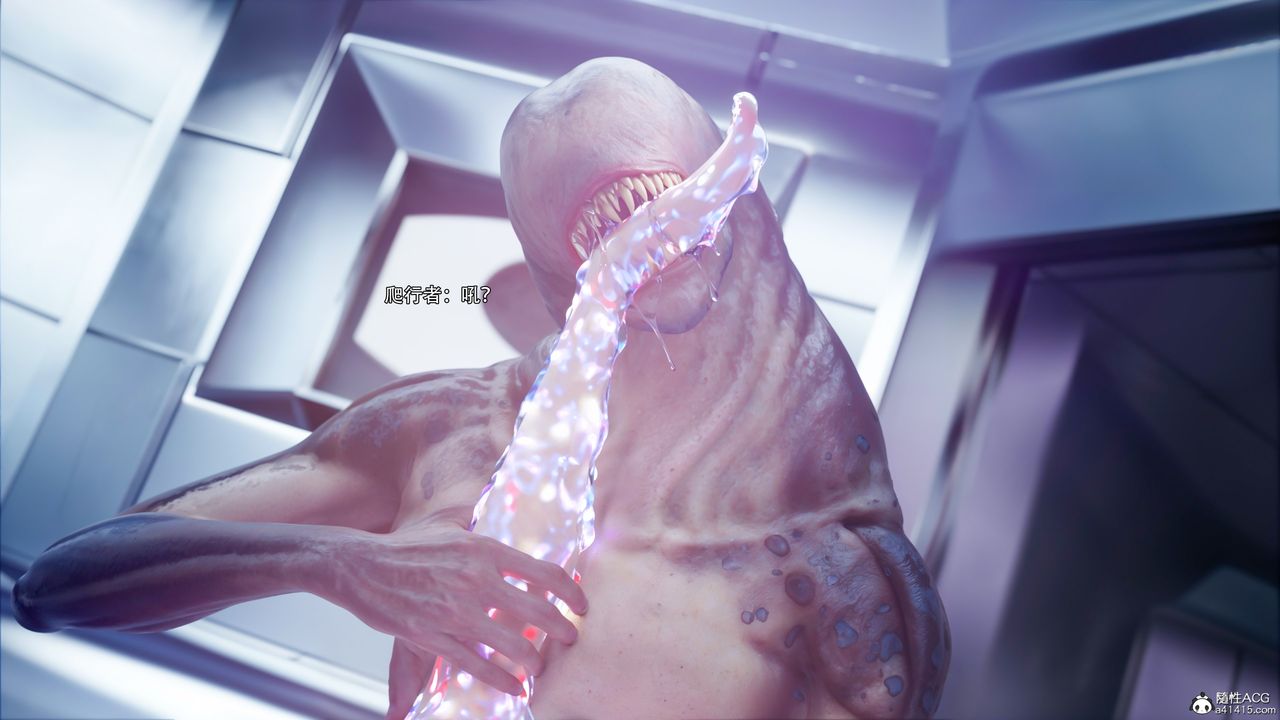 [3D]逆转HD+IF第50话