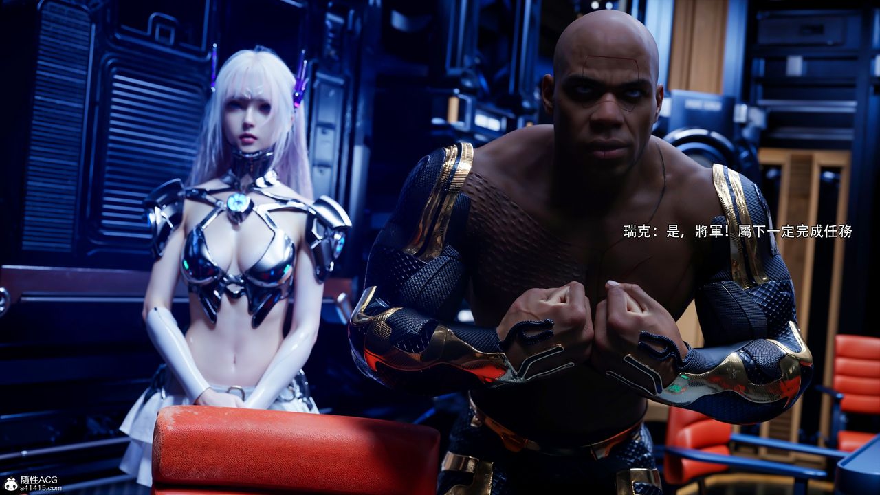 [3D]逆转HD+IF第50话