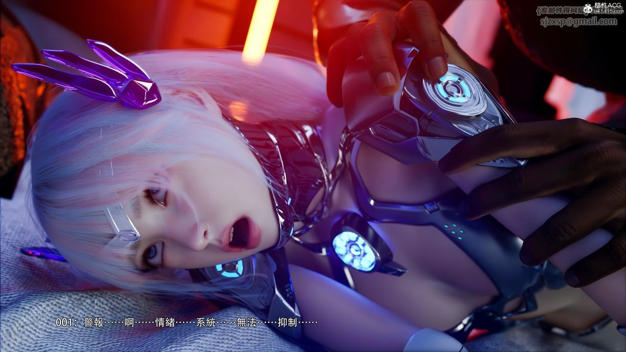 [3D]逆转HD+IF第50话