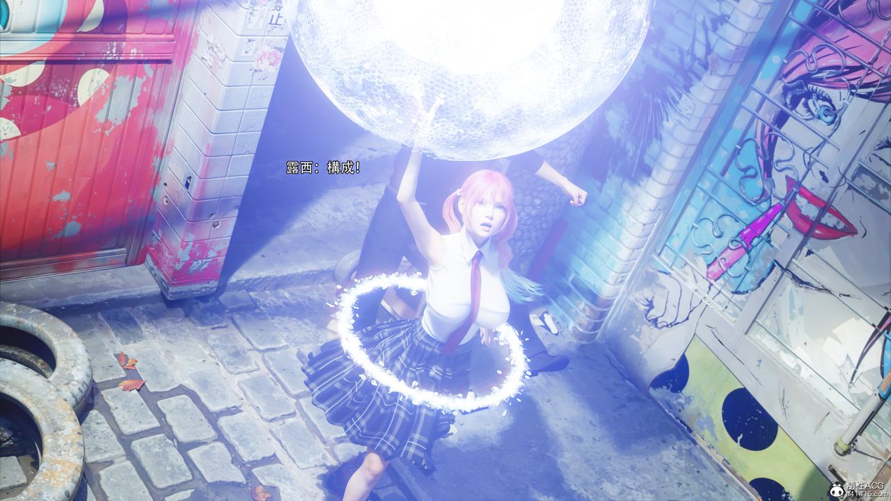 [3D]逆转HD+IF第51话